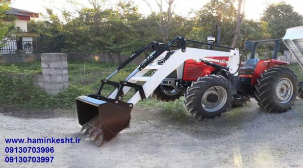 ارسال رایگان بیل جلو تراکتوری در اصفهان