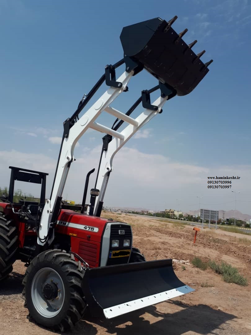 عرضه مستقیم بیل جلو تراکتور