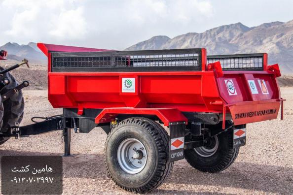 نحوه تعیین قیمت تریلی دوچرخ تراکتور